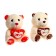 Soft toy "Bear with heart", color mix