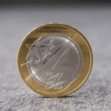 Coin 