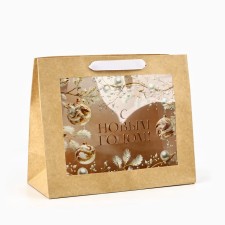 New Year's Craft gift package with a plastic window “Happy New Happiness”, 24 x 20 x 11cm, New Year