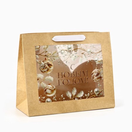 New Year's Craft gift package with a plastic window “Happy New Happiness”, 24 x 20 x 11cm, New Year