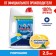 Washing dishes in the dishwashers Finish Power Powder "Lemon", 2.5kg