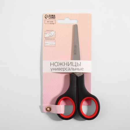 Universal scissors, 5.5 ", 13.7 cm, black/red color-3