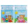 Full annual course from 2 to 3 years. 12 books with a cardboard tab. Denisova D.
