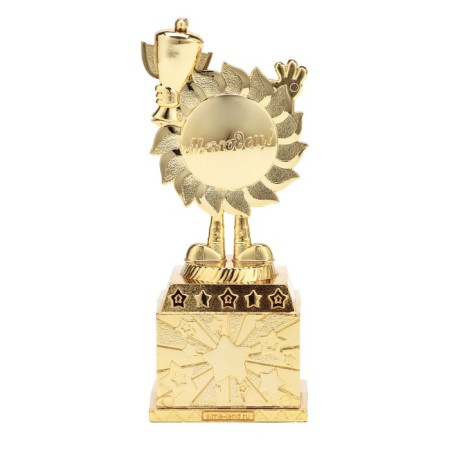 The reward figure “For creative successes”, a cup, plastic, gold, 12.5 x 5.5 x 5 cm.-3