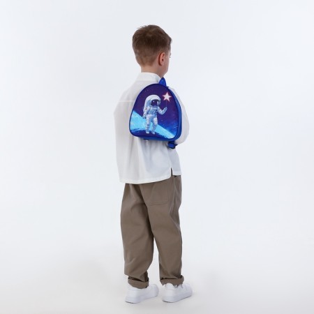 Children's backpack on the zipper "chosen", the color is blue-7