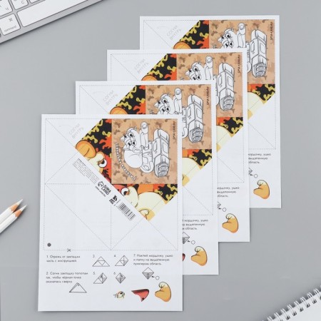 MIX-Irigi bookmarks "From February 23"-3