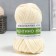 Knitted yarn 100% cotton "lentino mini" 100 g 40 m color 86 cream
