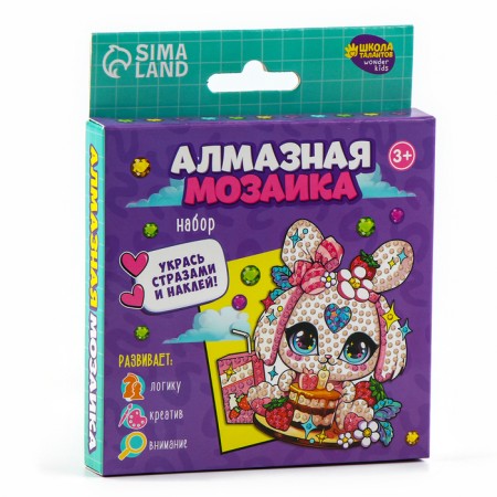 Diamond mosaic sticker for children "Cute Bunny", 9 x 9 cm, set for creativity-6