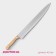 Knife Kitchen shade "cook troika" blade 33 cm, wooden handle