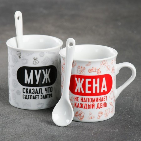 Ceramic "husband and wife" set: a mug of 140 ml 2 pcs., A spoon 2 pcs., White color