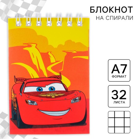 Notepad A7 32 l, on the crest, cars