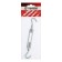 Talter hook-trick Tundra Krep, Din1480, M5, galvanized, 1 pc.