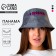 Panama "I'm a problem", the color is gray