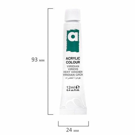 Acrylic paint in a tube, set 24 colors x 12 ml, Brauberg Hobby, 192404-6