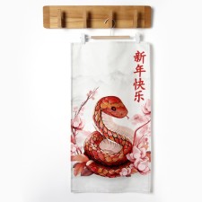 New Year. Symbol of the year. Snake. Ethel towel Vloom 40x73 cm, 100% cotton, sarzha 190 g/m2