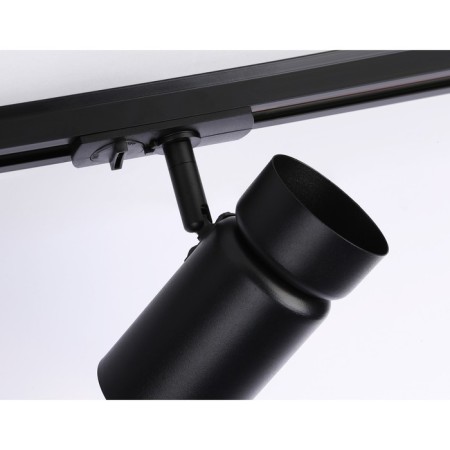 TRACKARY LOMK AMBRELLA TRACK SYSTEM GL5144, GU10, Black Color Black-3