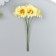 Flowers for decorating "Sunny chrysanthemum" 1 bouquet = 6 colors 10 cm