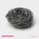 Metal shares, spiral, 15 g