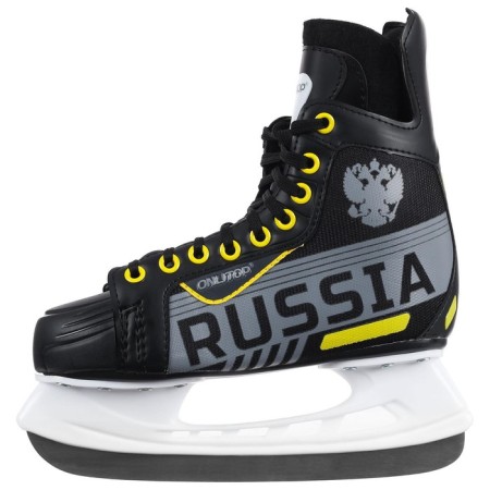 Hockey skates Onlitop 225l, p. 40-7