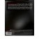 Notebook “Magic”, 48 sheets in the “Foreign Language” cage, covered cardboard, cold foil, twin varnish, offset block
