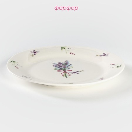 Porcelain dessert shade "lavender", d = 20.3 cm, white color-1