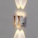Facade lamp "Elegant", FSD-043, 4 W, 3000K, 2 rays, IP65, 220 V, plastic, white