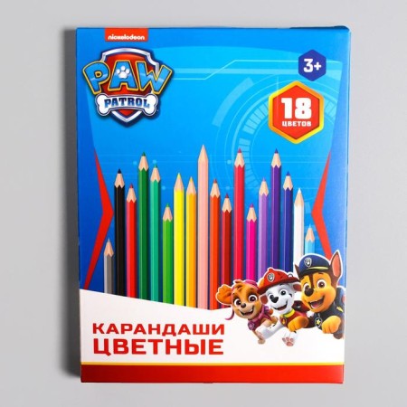 Colored pencils, 18 colors, hexagonal, puppy patrol-4