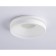 Lamp built -in spot Ambrella techno spot techno TN3321, GU5.3, white sand, white matte