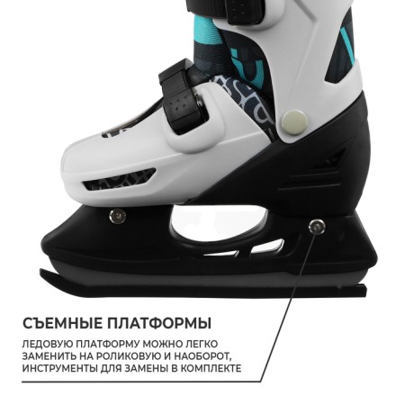 Set: skates of children's sliding Snow Cat, with a roller platform, protection, p. 34-37-4