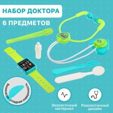 Dr.'s set 