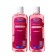 Raspberry Raspberry Raspberry Raspberry 200 ml *2pcs