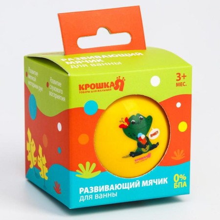 Bath toy "Crocodile", with a squeak, color mix, crush me-5