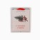 Craft vertical package “Be happy”, MS 18 x 23 x 10 cm, New Year