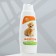 Hypoallergenic shampoo "Pigger" for sensitive skin, for cats, 250 ml