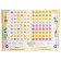 Notebook for active memorization. 500 Spanish words with stickers. Level 1