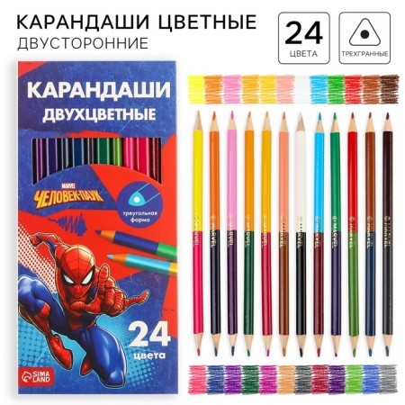 Color pencils, 24 colors, bilateral, spider-man