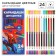 Color pencils, 24 colors, bilateral, spider-man