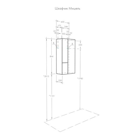 Cabinet hinged Aquaton Michelle, color of oak endgrane, white color-6