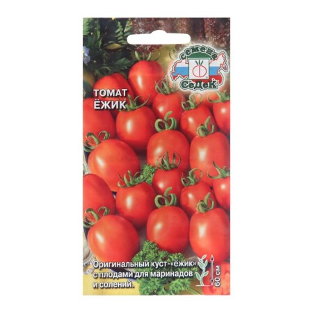 Seed Tomat "Hedgehog", 0.1 g