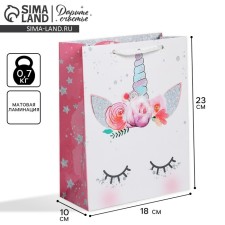 Package Gift Laminated Vertical, Packaging, 