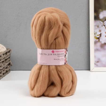 Fasting wool 100% thin wool 50g (270 wet sand)