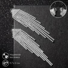 Hanging earrings with rhinestones 