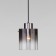 Suspended lamp with a glass plafon Trim, 40W, E27, 15x15 cm