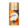 Glade Automatik Air Air Habai Breeze, a shift block, 269 ml