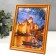 Photo frame 15x20 (3N68) Maple (plastic screen)