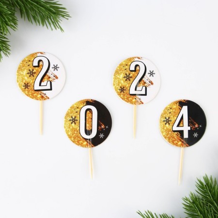 New Year's game "New Year 2024"-7
