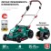 Lawn mower Battery bison GKL-3736, 36 V, Brightless engine, without batteries and zm, 35 liters