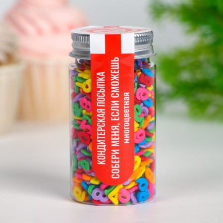 New Year. Confectionery Sprinking “Gather me, if you can”, multicolor, 50 g-1