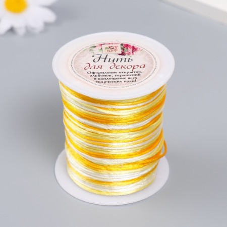 Cord for creativity "Lemonnone Shcherbet" winding 90 ± 2 m thick 1 mm 7x5.6x5.6 cm