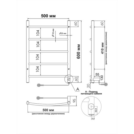 Electric towel INDIGO ARC 60/50, 600 x 500 mm, right-2